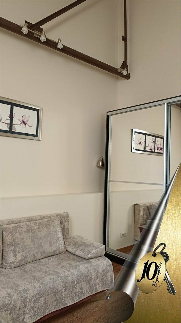 Гостиница Бушуевъ Златоуст