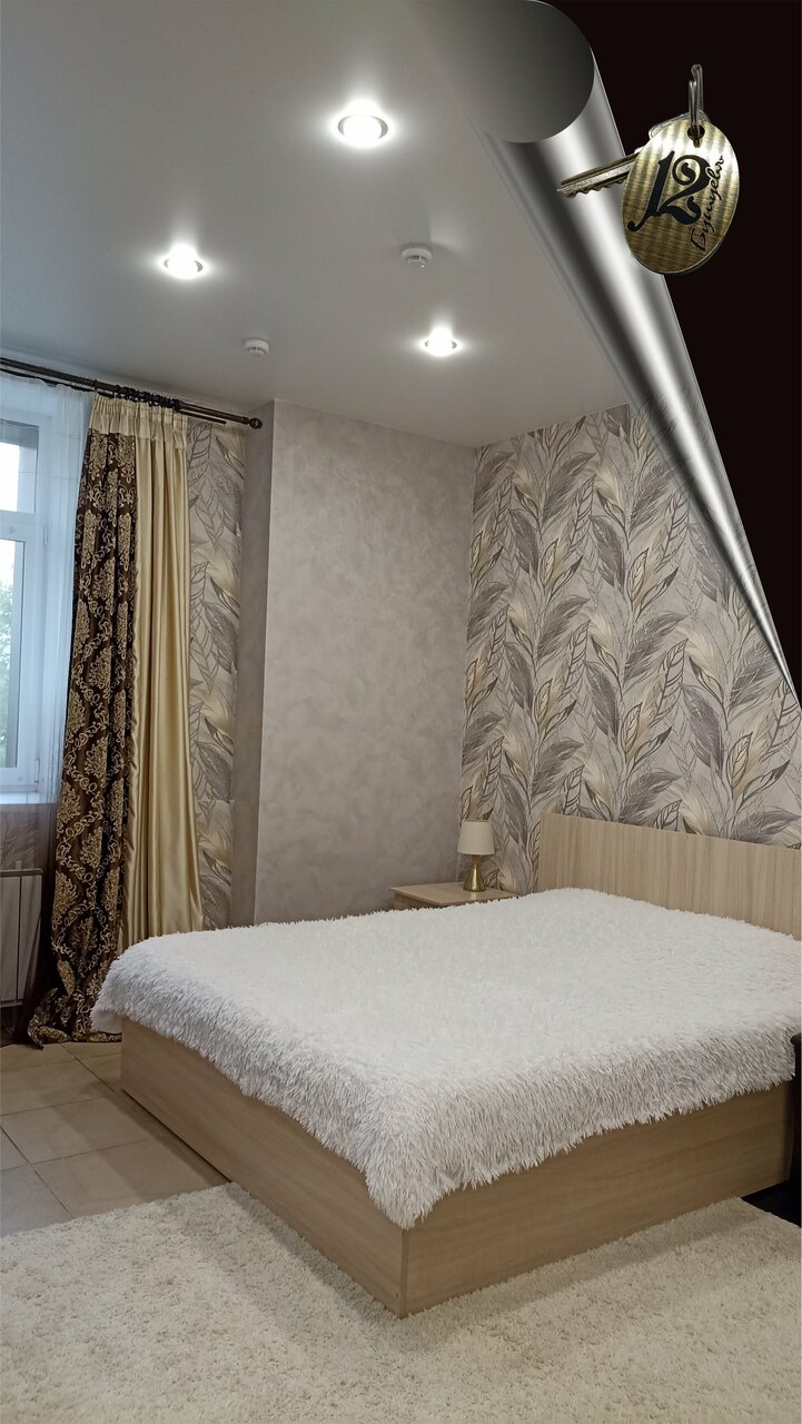 Гостиница Бушуевъ Златоуст