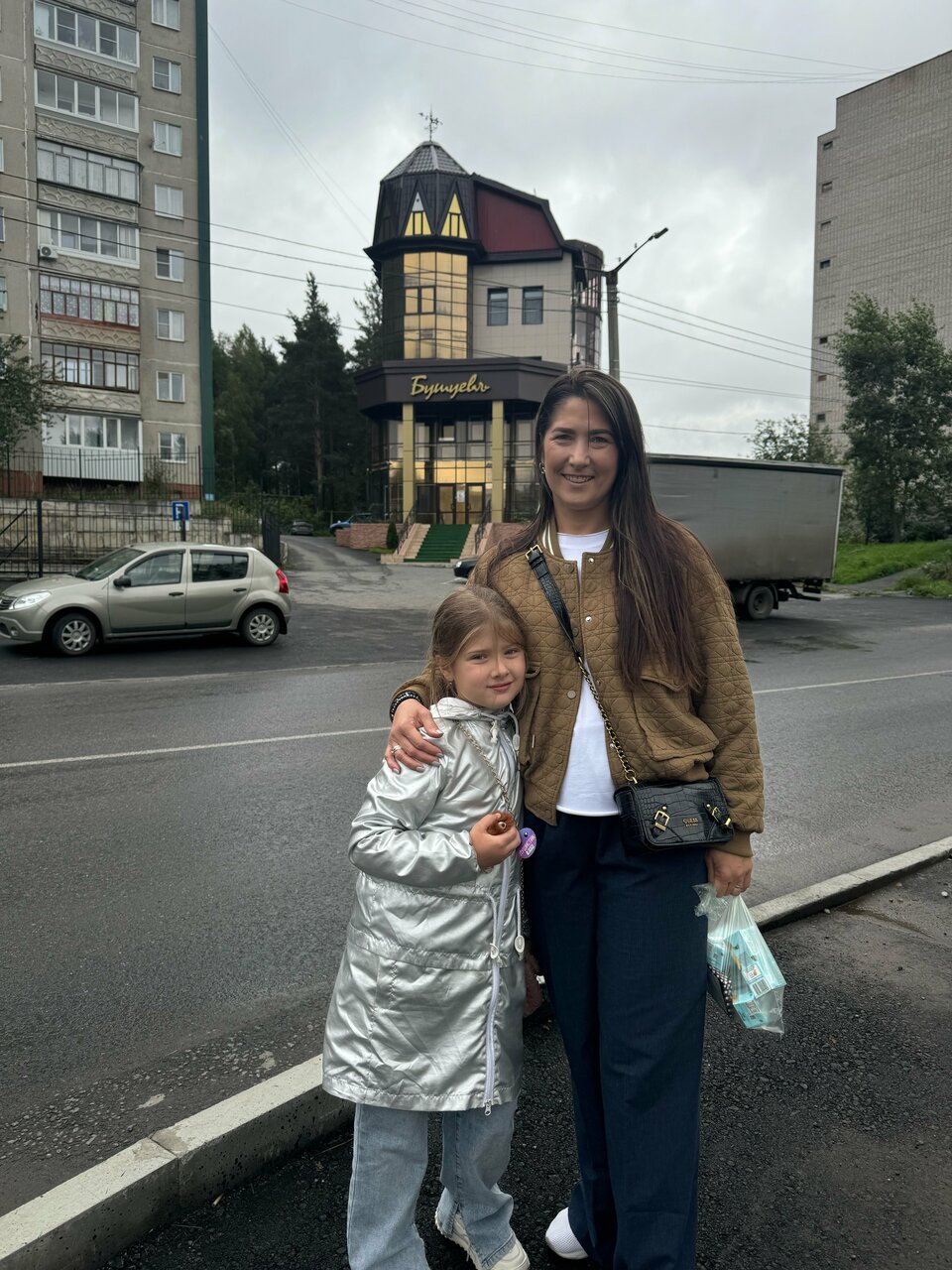 Гостиница Бушуевъ Златоуст-141