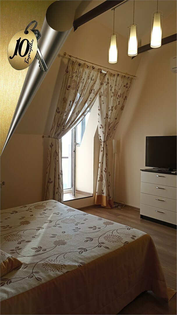 Гостиница Бушуевъ Златоуст