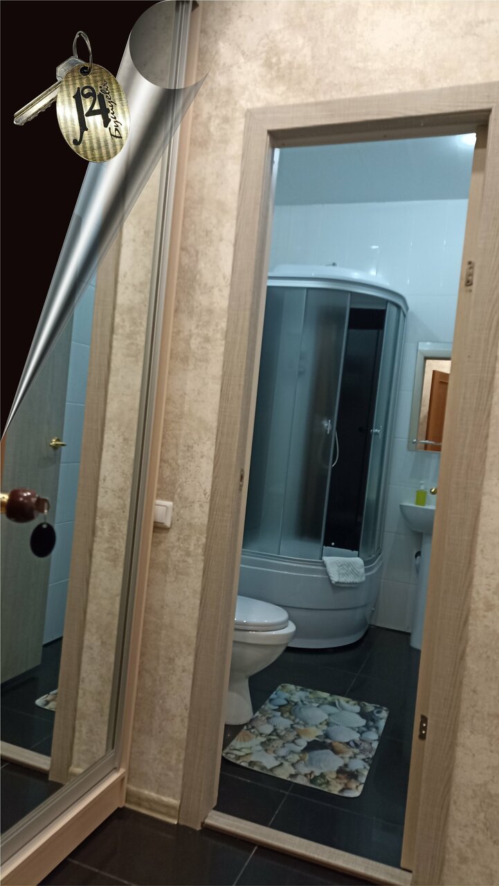 Гостиница Бушуевъ Златоуст