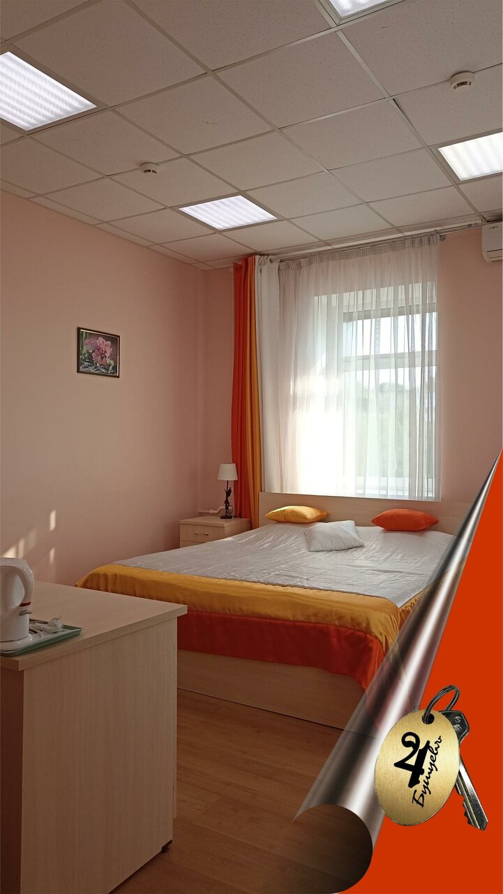 Гостиница Бушуевъ Златоуст-37