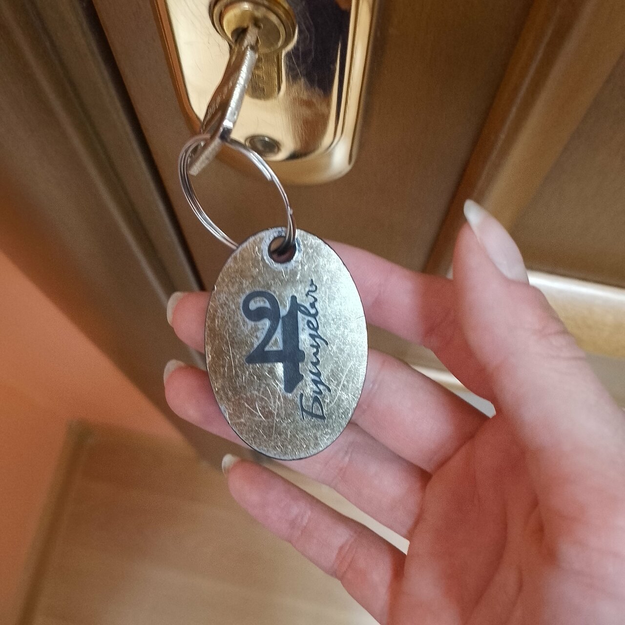 Гостиница Бушуевъ Златоуст-138