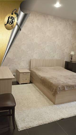 Гостиница Бушуевъ Златоуст 1 Категория-2