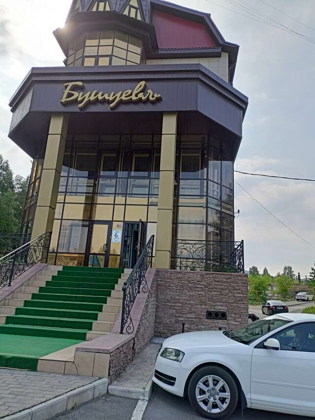 Гостиница Бушуевъ Златоуст-149