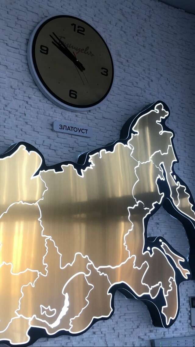 Гостиница Бушуевъ Златоуст-134