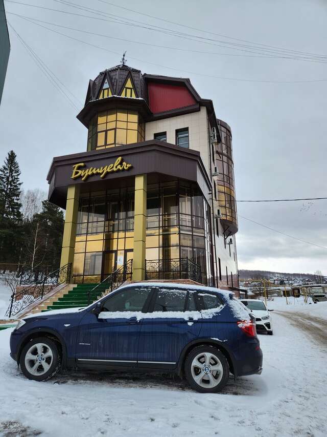 Гостиница Бушуевъ Златоуст-130